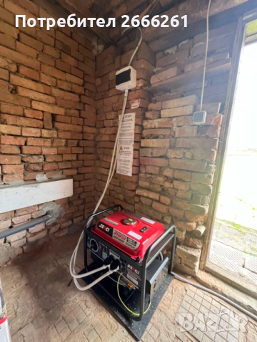 Продавам генератор