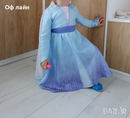 Рокля на Елза с наметало