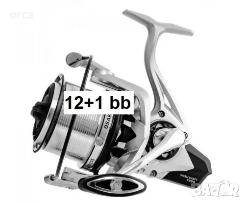 Шаранджийска макара с преден аванс Osako Carp VF 12+1BB