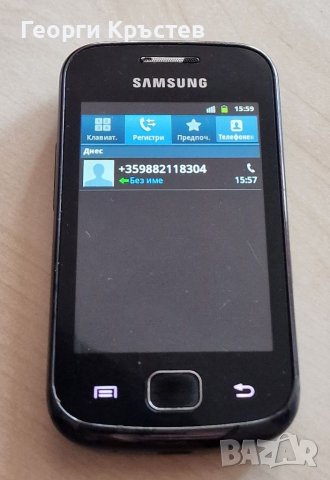 Samsung Gio S5660, снимка 9 - Samsung - 40304202