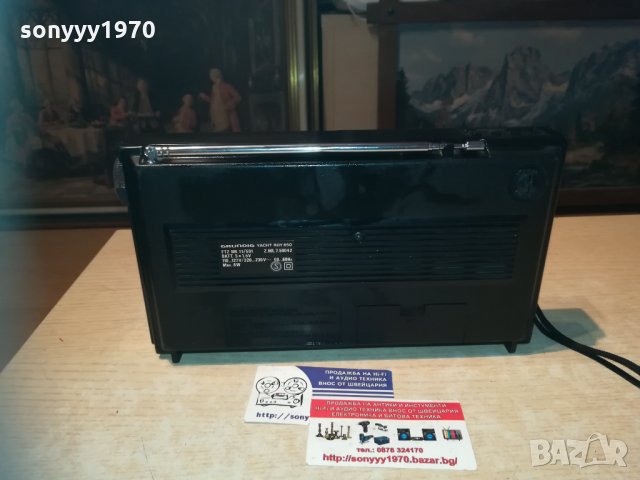 grundig yacht boy 650-внос sweden 1210202019, снимка 13 - Радиокасетофони, транзистори - 30395863