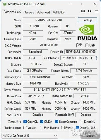 Видео карта NVidia GeForce Palit GT210 HDMI 1024MB GDDR3 64bit PCI-E, снимка 9 - Видеокарти - 48872911