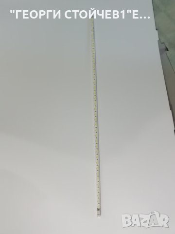 T24E390EW BN41-02152C BN94--08321S CY-MJ236BNLV2H M2LE2368MQ-R2, снимка 6 - Части и Платки - 29210252