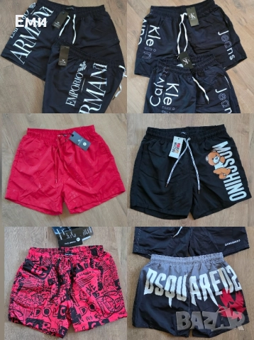 Мъжки Icon Dsquared2, Hugo Boss, Calvin Klein, Gucci, Burberry, Moschino Armani шорти бански , снимка 2 - Бански - 49245221