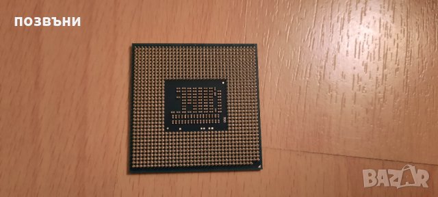 Процесор Intel Celeron 1000M SR102 Socket G2 (rPGA988B), снимка 2 - Части за лаптопи - 35304590
