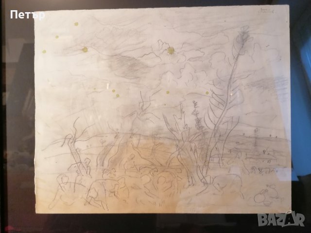 Продавам оригинална рисунка, скица на Васил Стоилов, снимка 8 - Антикварни и старинни предмети - 42906532