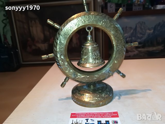 КАМБАНА И РУЛ-МЕД МЕСИНГ-ВНОС ШВЕЦИЯ 1405221916, снимка 12 - Антикварни и старинни предмети - 36760656