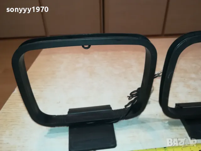 АНТЕНА ЗА РЕСИВЪР ТУНЕР РАДИО ИЛИ УРЕДБА 0301251606, снимка 4 - Ресийвъри, усилватели, смесителни пултове - 48537014