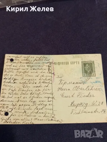 Пощенска картичка Царство България 1931г. с печати и марки рядка за КОЛЕКЦИЯ 48311