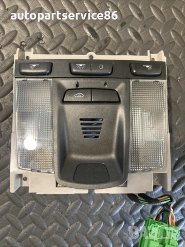 Интериорно четливо осветление за Volvo C70 2.4 Бензин (2008) 30633465