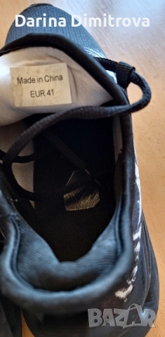 Маратонки, 41 номер , снимка 6 - Маратонки - 51731251