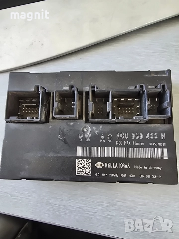 3C0959433H Комфорт модул зa VW