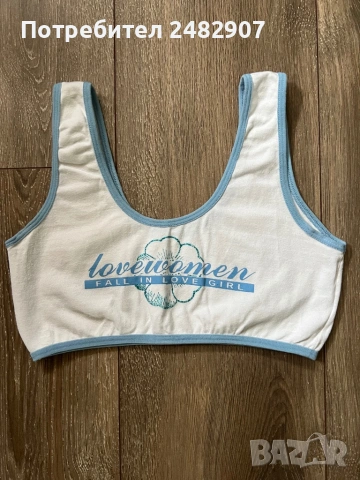 Детско горнище за спорт, снимка 2 - Детски тениски и потници - 54087237