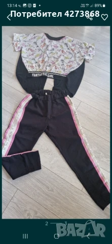 летен комплект