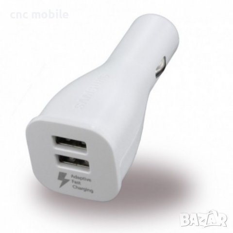 Зарядно 12V - 2Amp. с 2 изхода