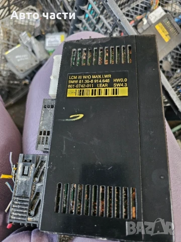 Модул светлини за BMW X5 Series E53 (05.2000 - 12.2006), № 61.35-6914648