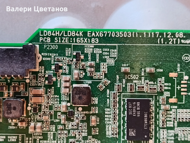 LG 32LK6200PLA на части EAX67703503(1.1) ,EAX67165201(1.9) ,EAX67165201(1.9) ,SSC_32LK61_BOE(FHD)_5L, снимка 6 - Телевизори - 53343649