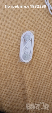 Телефон Samsung J3, снимка 4 - Samsung - 53044009