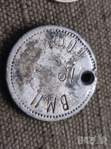 Продавам жетони 2 , снимка 6 - Нумизматика и бонистика - 35290625