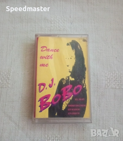 DJ Bobo - Dance with me