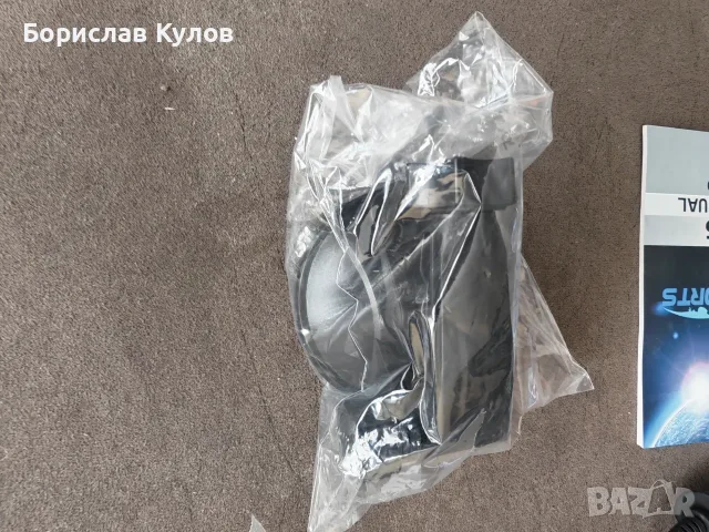 Продавам GPS навигация за мотоциклет, снимка 10 - Аксесоари и консумативи - 55767867