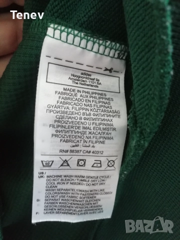 Панатинайкос Adidas оригинална блуза суичър горнище 7-8г Panathinaikos, снимка 10 - Детски анцузи и суичери - 52942871