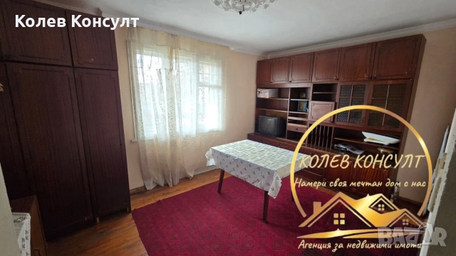 Къща село Златополе, снимка 5 - Къщи - 53923296