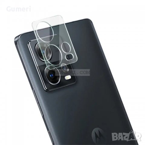 Motorola Edge 30 Fusion - Протектор за Камерата - Закалено Стъкло, снимка 2 - Фолия, протектори - 38373553