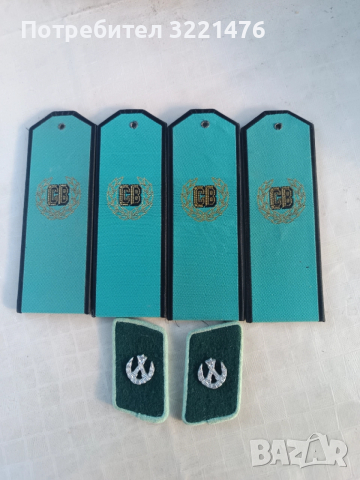 Военни емблеми,пагони, ленти копчета, снимка 5 - Антикварни и старинни предмети - 52615798