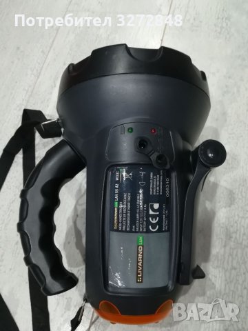 Акомулаторен прожектор LIVARNO Lux LAH55A2