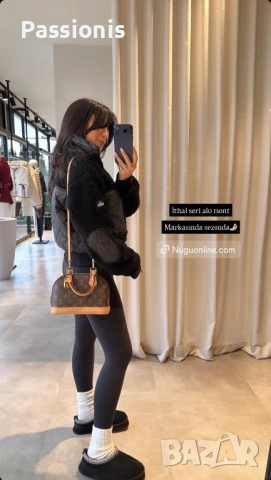 Дамско яке Alo, снимка 3 - Якета - 53302808