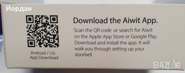 Безжичен звънец с WiFi камера, снимка 3 - Други стоки за дома - 39668586