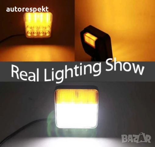 Диоден халоген LED светлини габарит, жълта 12/24V 48W, снимка 4 - Аксесоари и консумативи - 50896675