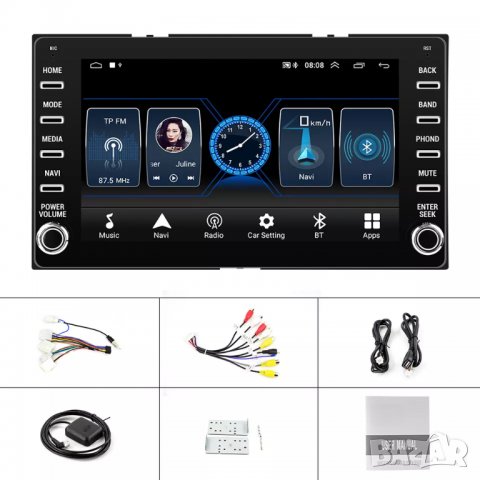 Мултимедия за Toyota, Навигация, двоeн дин, 8 инча, YARIS, Hilux, Fortunner, RAV 4, Corolla, Auris , снимка 10 - Аксесоари и консумативи - 38793830