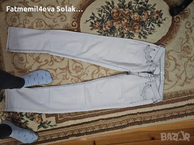 дамски дънки 