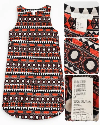 H&M рокля с геометричен десен – размер EUR 36 / US 6