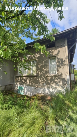 Продавам къща в Радомир , снимка 1