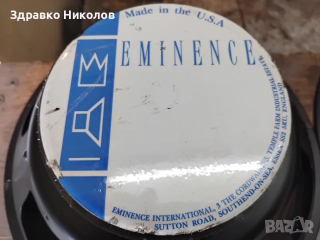 продава говорител за китара еминенс 12 инча, снимка 2 - Китари - 56445839