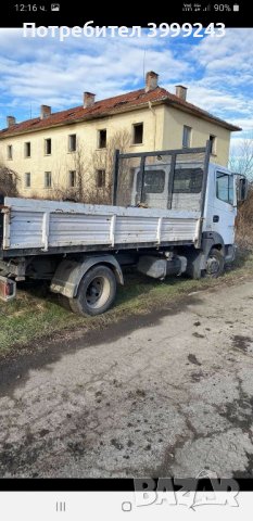 Услуги със самосвал, снимка 3 - Други услуги - 44363481