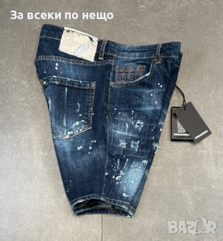 DSQUARED2 Мъжки Сини Къси Дънки С Накъсан Ефект🔝Дамски Къси Дънкови Панталони Код Mens P.192, снимка 3 - Дънки - 53921539