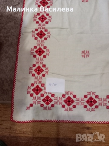 Карета , снимка 12 - Покривки за маси - 51991776