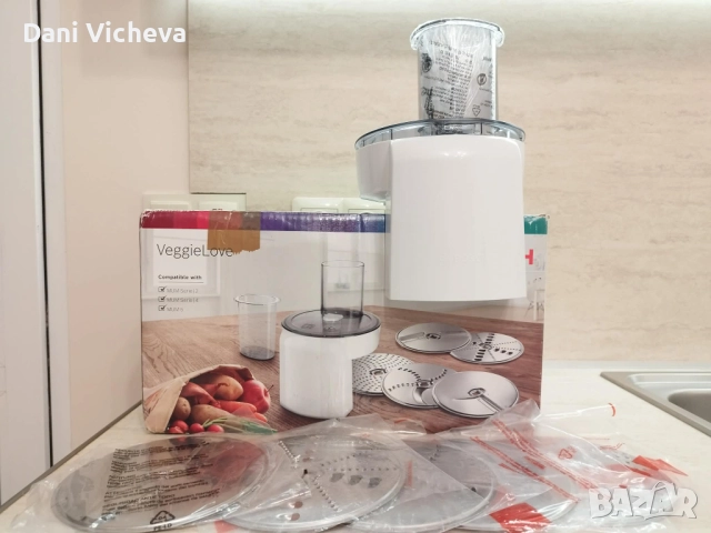 Bosch MUZ5VL1, комплект Veggieleve, 5 диска Аксесоар за MUM5, снимка 3 - Кухненски роботи - 52812863