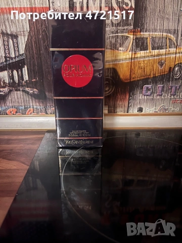 парфюм YvesSaintLaurent, снимка 2 - Дамски парфюми - 53297551