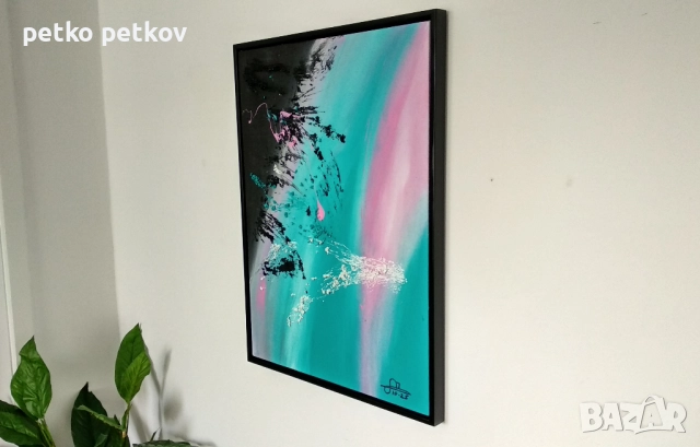 Абстрактна картина Ras, снимка 3 - Картини - 52103468