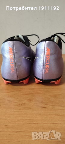 Nike Mercurial. Футболни бутонки. 47.5, снимка 4 - Футбол - 44570924