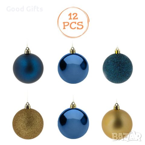 12 броя Комплект Коледни топки, Златни и Сини, снимка 2 - Други стоки за дома - 42673023