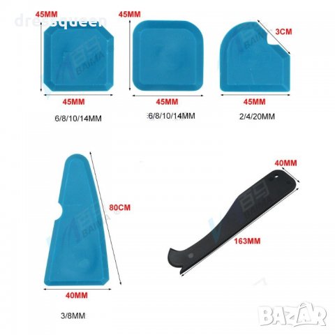 3261 Шпакли, предназначени за премахване и нанасяне на силикон, снимка 8 - Други инструменти - 34503620