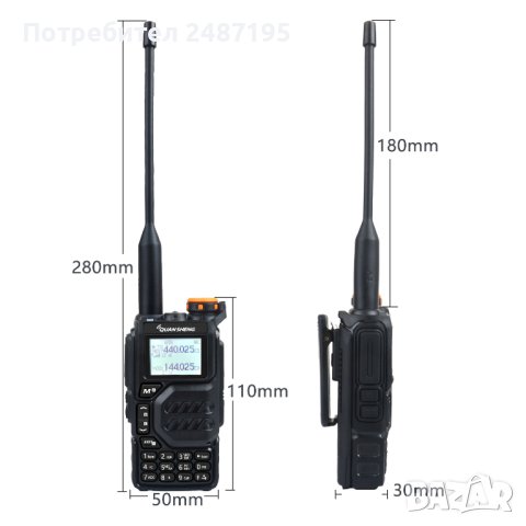 UV-K5 Quansheng VHF UHF 136-174MHz 400-470MHz, снимка 16 - Друга електроника - 40687737