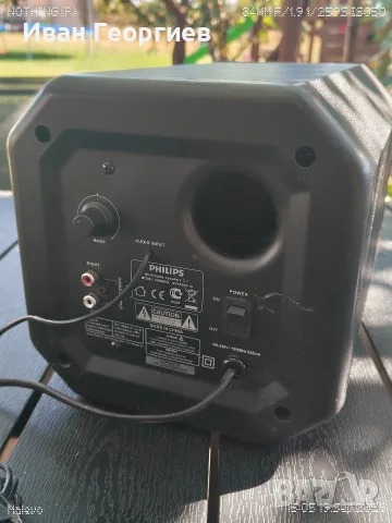 Philips SPA5300 , снимка 2 - Аудиосистеми - 56139169