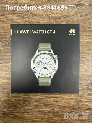Huawei GT4 Smartwatch, снимка 3 - Смарт часовници - 56127714